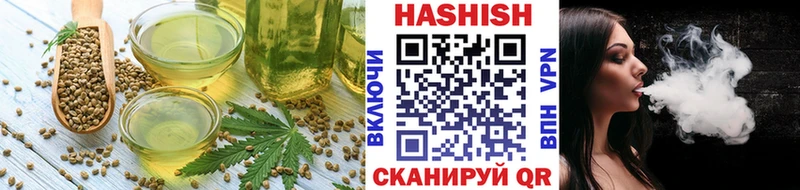 Canna-Cookies конопля  это какой сайт  Кинешма 