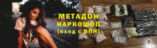 МДПВ Бородино