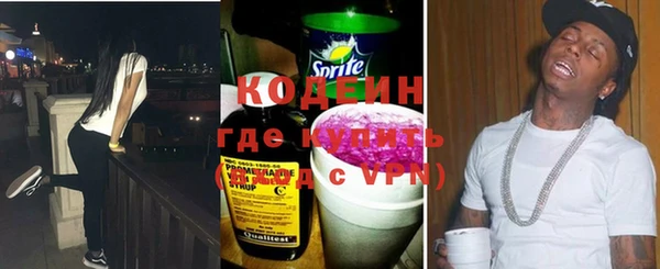 винт Усмань