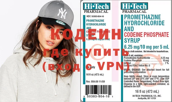 МДПВ Бородино