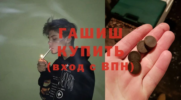 дурь Бронницы