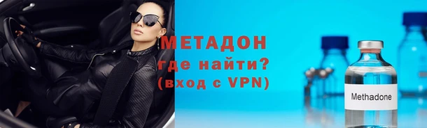 МДПВ Бородино