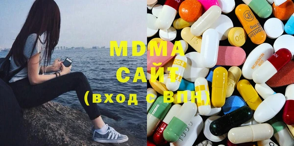 дурь Бронницы