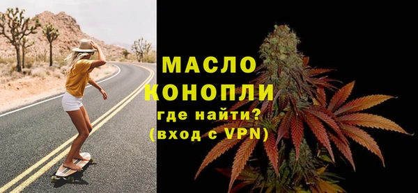 mix Ханты-Мансийск