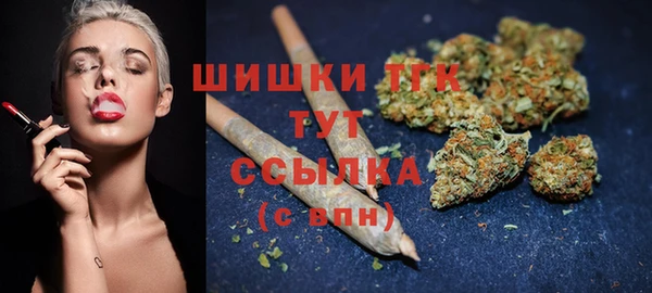 mix Ханты-Мансийск