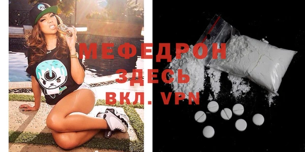 марки nbome Фурманов
