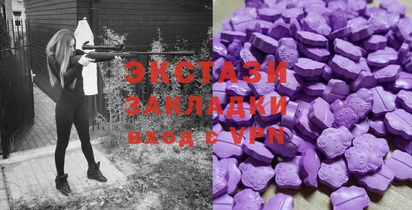 дурь Бронницы