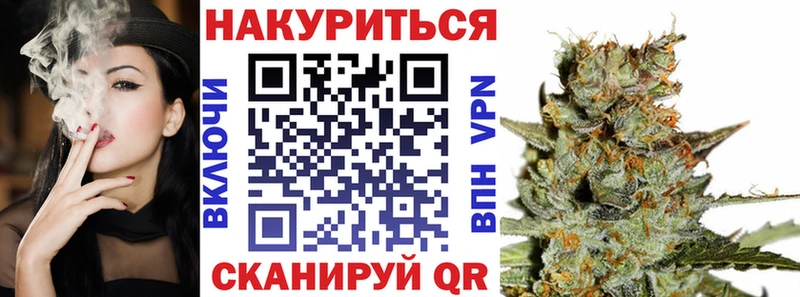 Шишки марихуана индика  Кинешма 